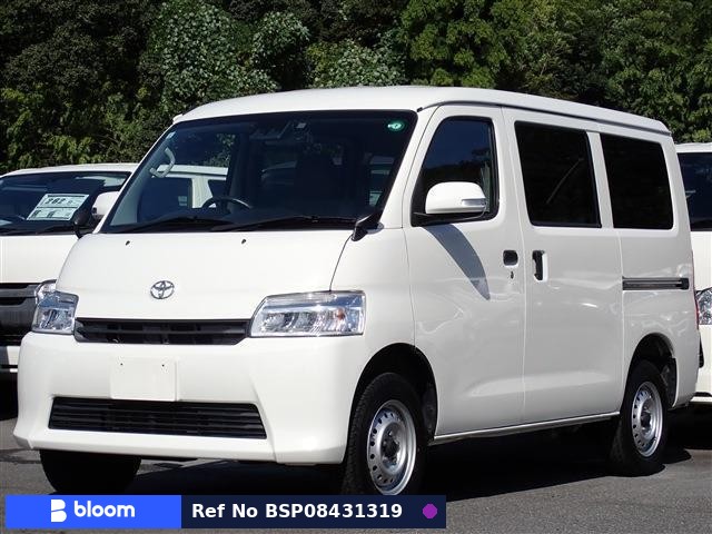 2023 Toyota Townace VAN