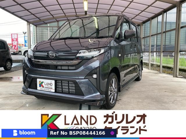 2025 Daihatsu Move