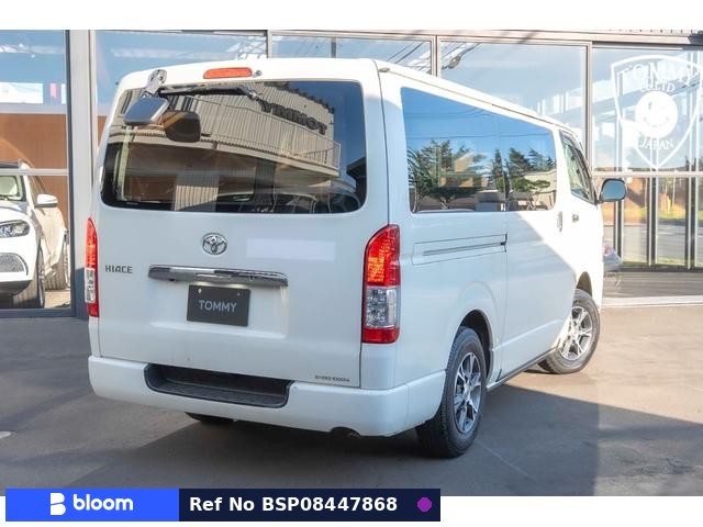 2020 Toyota Hiace VAN