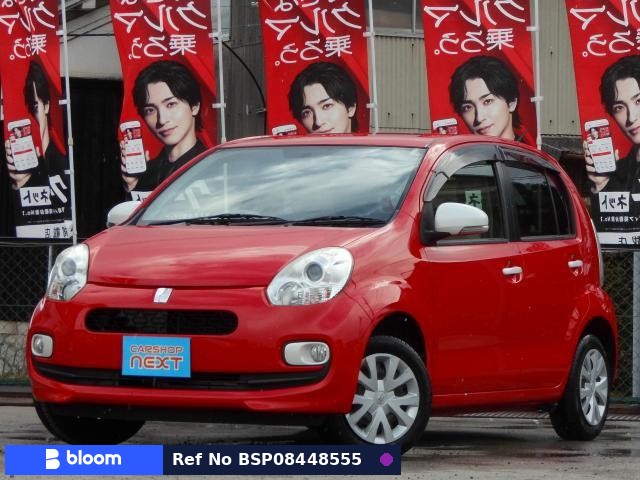 2015 Toyota Passo