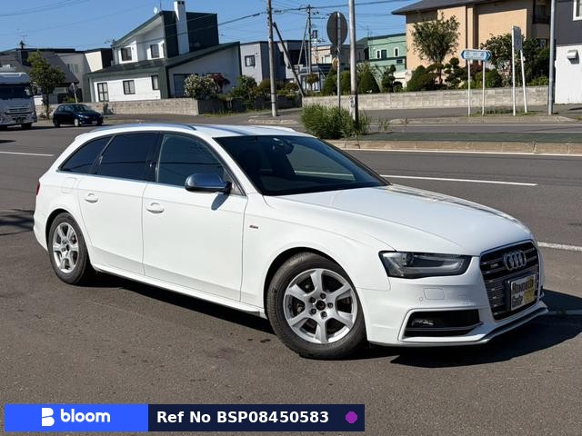 2012 Audi A4 Avant