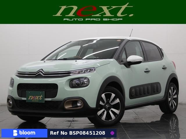 2020 Citroen C3