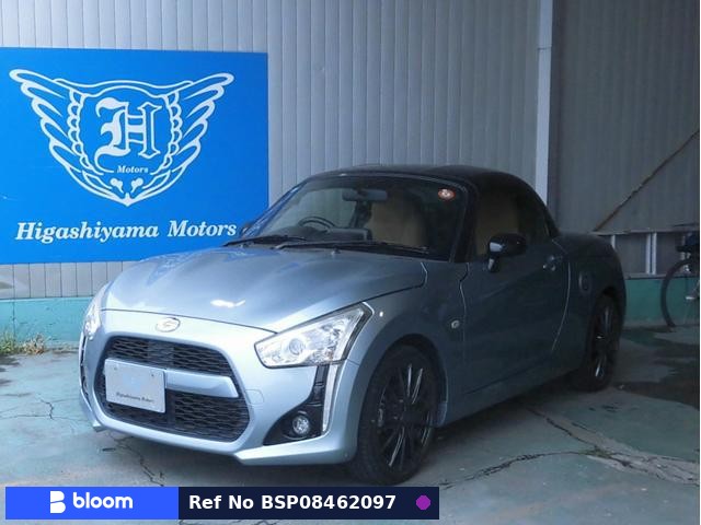 2014 Daihatsu Copen