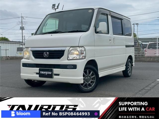 2008 Honda Vamos