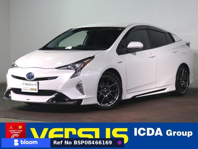 2018 Toyota Prius