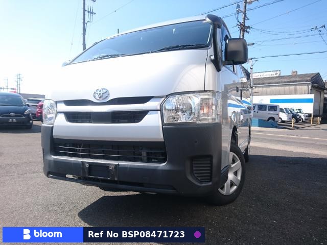 2021 Toyota Hiace VAN