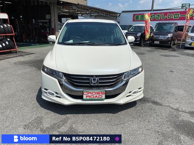 2009 Honda Odyssey