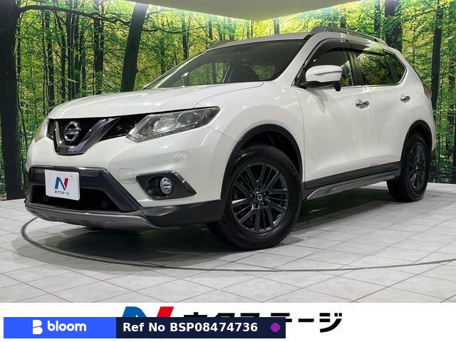 2015 Nissan X-Trail
