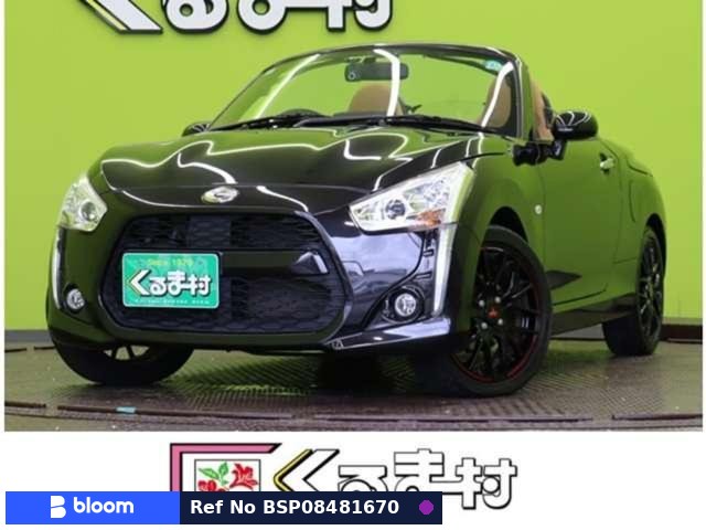 2014 Daihatsu Copen