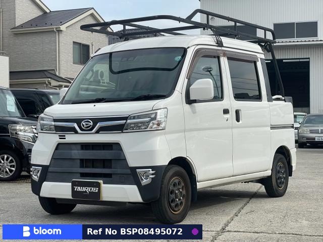 2019 Daihatsu Hijet Cargo