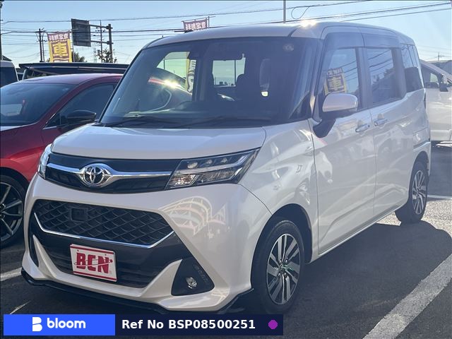 2018 Toyota Tank