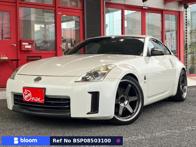 2006 Nissan Fairlady Z