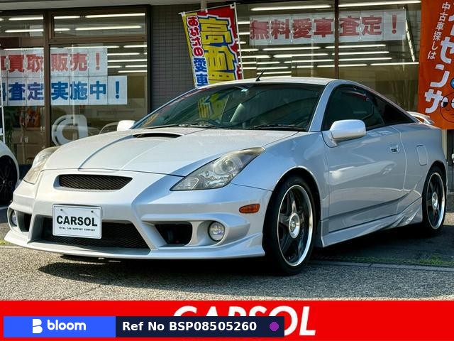 2005 Toyota Celica
