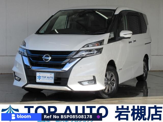 2018 Nissan Serena
