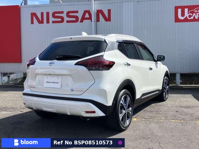2023 Nissan Kicks