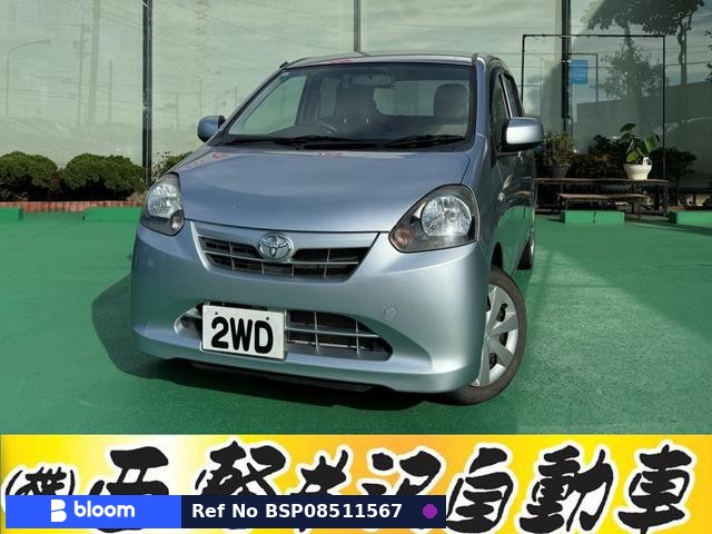 2013 Toyota Pixis Epoch