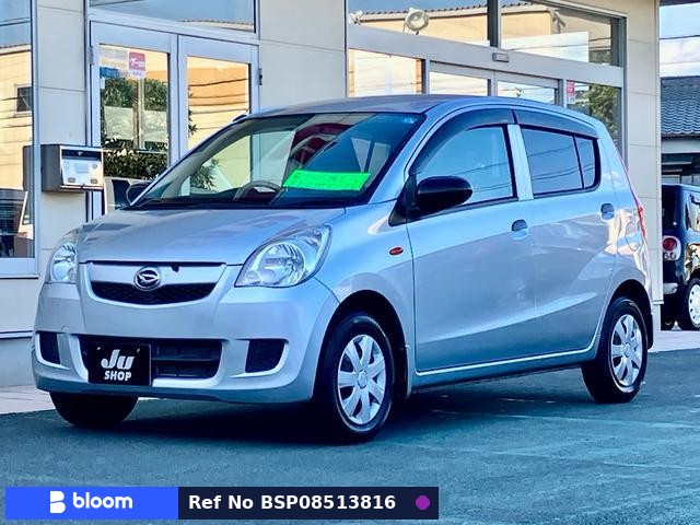2017 Daihatsu Mira