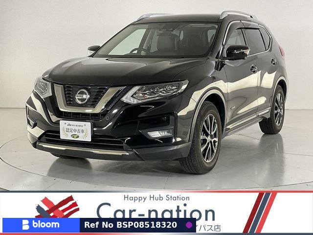 2021 Nissan X-Trail