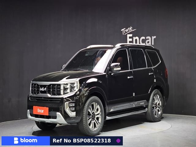 2026 Nissan Clipper Truck