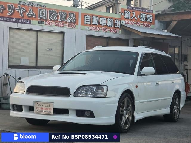 2001 Subaru Legacy Touring Wagon
