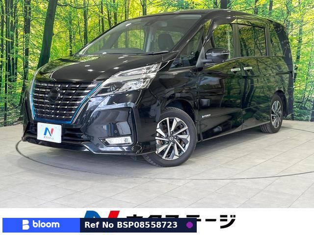 2020 Nissan Serena