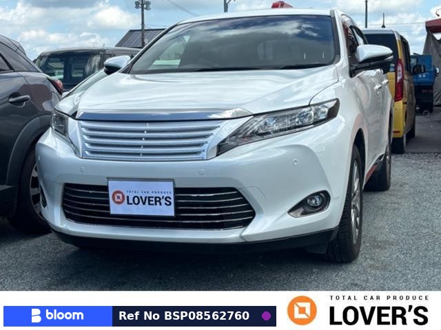 2016 Toyota Harrier