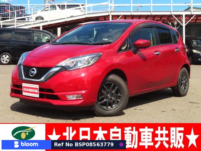 2017 Nissan Note