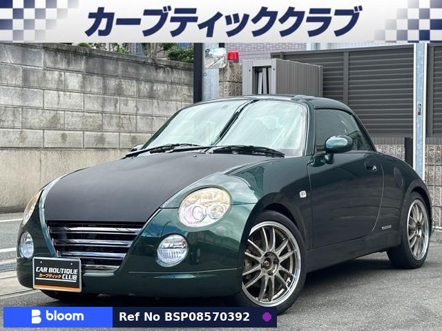 2011 Daihatsu Copen