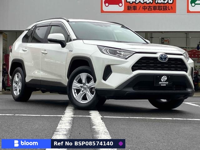 2020 Toyota RAV4
