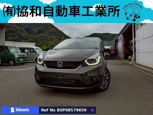 2020 Honda FIT