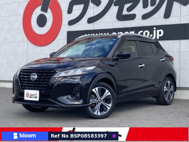 2021 Nissan Kicks