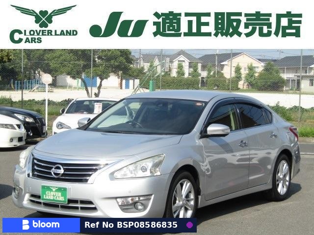2016 Nissan Teana