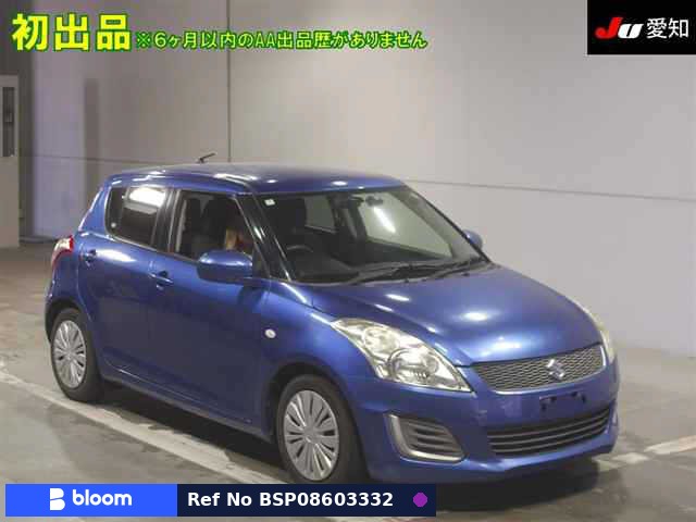 2014 Suzuki Swift