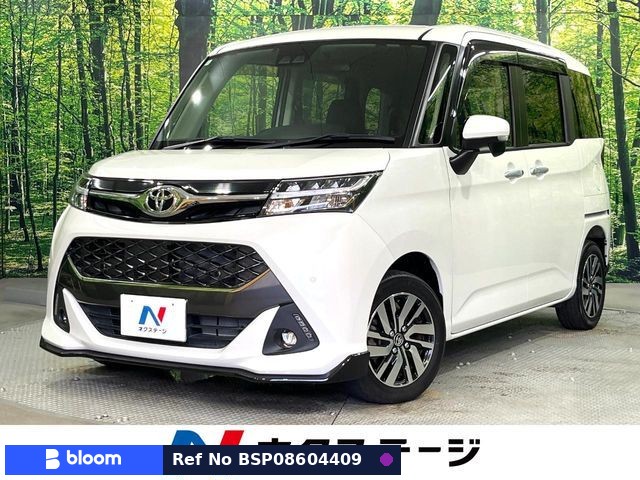 2018 Toyota Tank