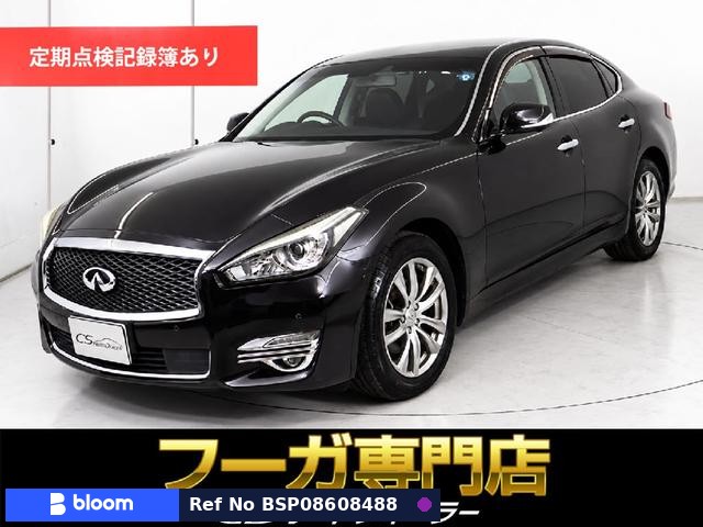 2018 Nissan Fuga