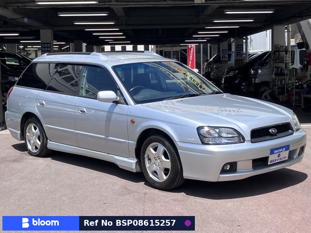 2002 Subaru Legacy Touring Wagon