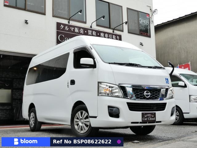 2015 Nissan NV350 Caravan