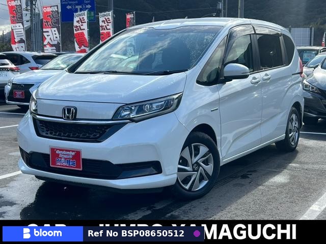 2020 Honda Freed Plus Hybrid