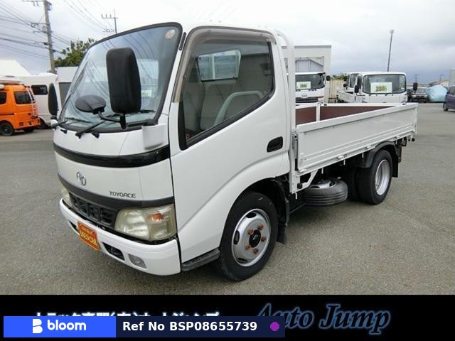 2006 Toyota Toyoace Truck