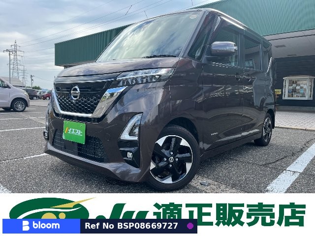 2021 Nissan Roox