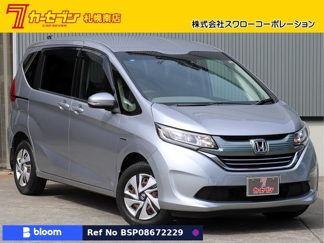 2018 Honda Freed Hybrid