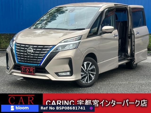 2020 Nissan Serena