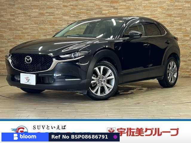 2020 Mazda CX-30