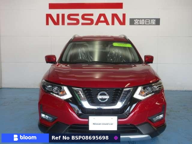 2017 Nissan X-Trail