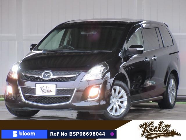 2016 Mazda MPV