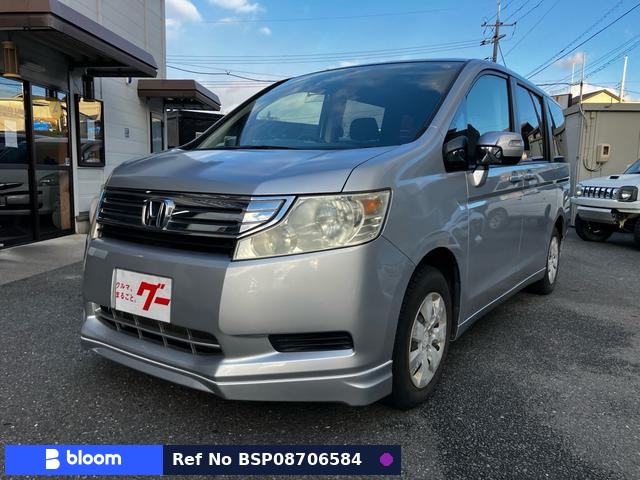 2011 Honda Step Wagon