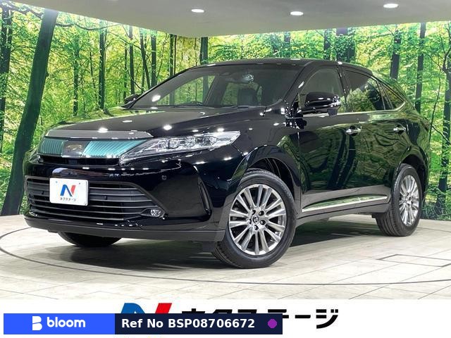 2017 Toyota Harrier
