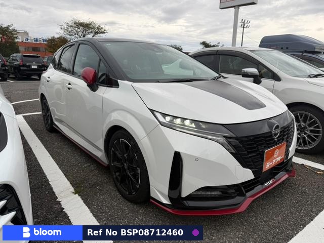 2023 Nissan Aura