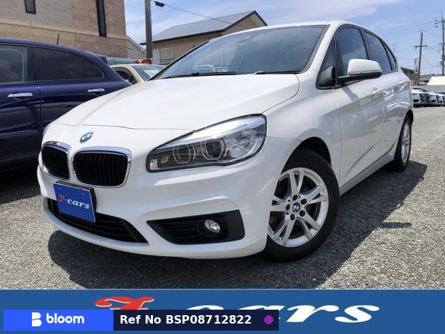 2015 BMW 2 Series