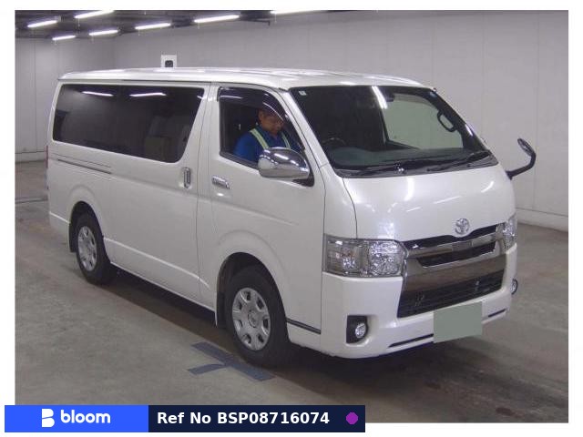 2019 Toyota Hiace VAN